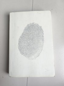人类简史 从动物到上帝