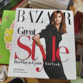 Harper's Bazaar Great Style：Best Ways to Update Your Look