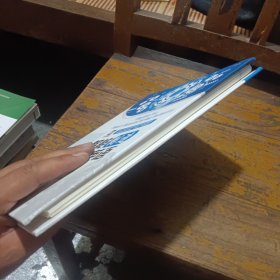 智能制造行业英语