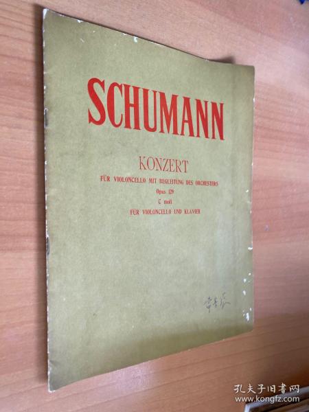 schumann konzert 舒曼大提琴协奏曲Opus 129