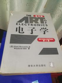 电子学(第2版影印版)