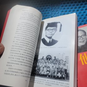 他改变了中国：江泽民传