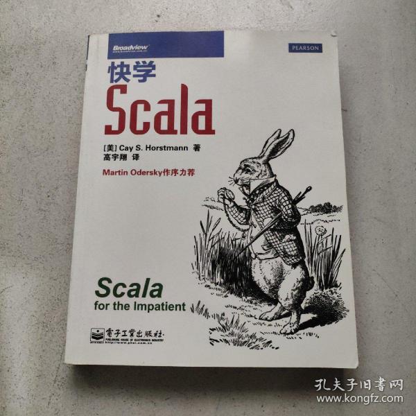 快学Scala