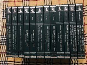 西学基本经典：经济学类 全12册（精装英文原版影印本） 品相自鉴