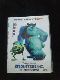光盘DVD：怪物公司   简装1碟
