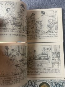 燕子李三连环画两套天津人美一版一印如图