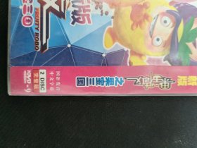 Dvd动漫 动画片 果宝特攻之果宝三国