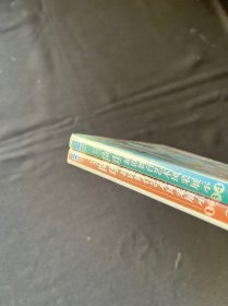 东方世纪之星越剧舞台艺术风采展示、陶琪、VCD四张碟片十二柜四抽