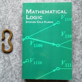 Mathematical Logic 数理逻辑
