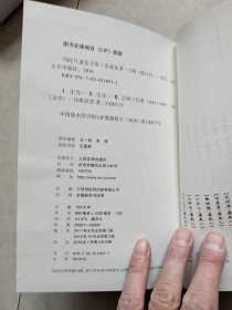 当时只道是寻常