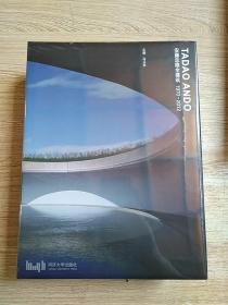 Tadao Ando 安藤忠雄全建筑(1970-2012)(精)