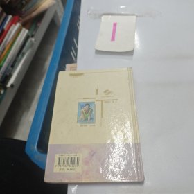 保健按摩
