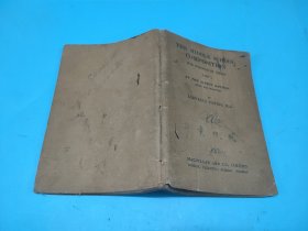 1921年英文原版: 《THE MIDDLE SCHOOL COMPOSITION FOR SCHOOLS IN CHINA 》中国中学作文 (最后2图为手机翻译)