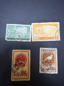 老纪特邮票原版信销票4张不同 打包100 感兴趣的话点“我想要”和我私聊吧～