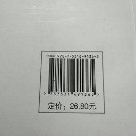 手机就能做的50种网上生意：网上淘金实战攻略汇总，足不出户轻松致富