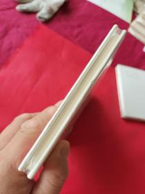 二十年目睹之怪现状之:候补县官(上海人美32开精装本连环画大精，原封未动但有毛病详见图片和介绍)