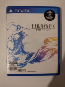 版本自辩 拆封 RPG PSVITA 1张 游戏卡 最终幻想10 初回限定版 港版日文