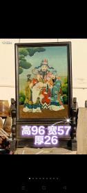 清代 楠木 玻璃画插屏 福禄寿三星报喜  画工精湛 人物栩栩如生 品相包浆一流  喜欢老货的来
高96 宽57 厚26