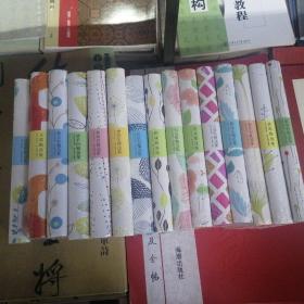 世纪文学经典15册合售（汪曾祺，王蒙，曹文轩，林海音，史铁生，张承志，顾城，白先勇，王安忆，苏童，陈忠实，余光中，贾平凹，孙梨，戴望舒）