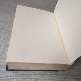 organizational behavior and administration