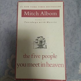 The Five People You Meet in Heaven 在天堂遇见的五个人