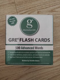 Manhattan GRE 500 Advanced Words Flash Cards 进阶500词卡片