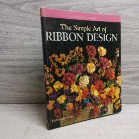 The Simple Art of Ribbon Design