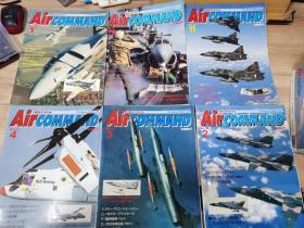 Air COMMAND　Vol 1-23  全套23本全