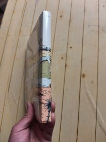 人类简史:历史的主宰