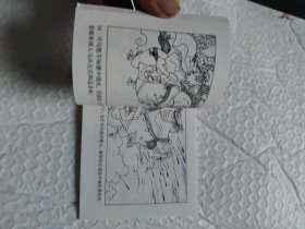 鞠躬尽瘁（三国演义53）