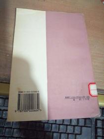 科学和技术对文化的挑战