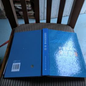 轻型钢结构设计手册