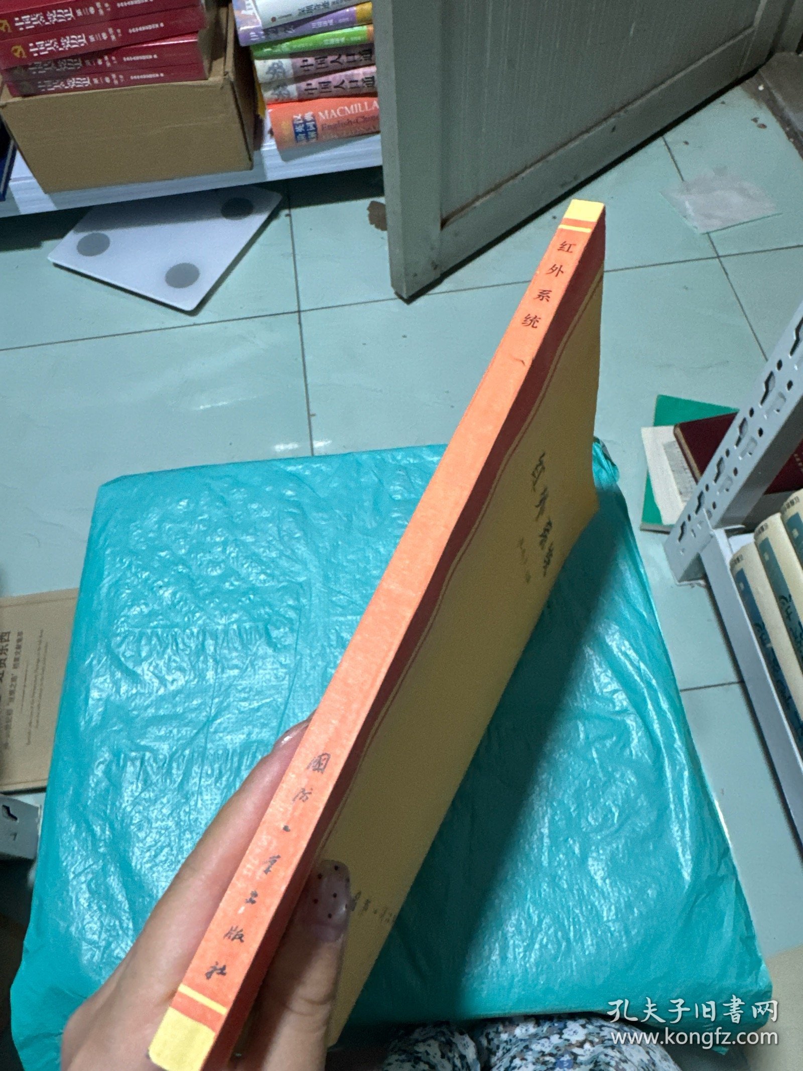 点击查看原图 红外系统