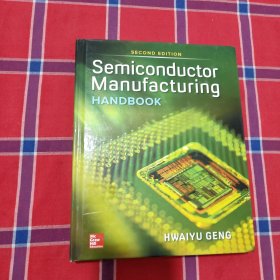 Semiconductor Manufacturing HANDBOOK 半导体器件制造技术手册