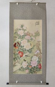 80年代左右，吴竹云精美工笔重彩花鸟画中堂《富贵白头》121*63cm绢本，绢包首原装裱立轴。（保真书画）