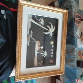 海南·红椰贝雕 【百年技艺 经典时尚 国宾礼品】