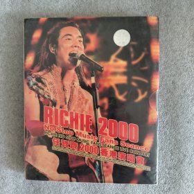 任贤齐2000香港演唱会天涯等26首歌曲未拆封二碟装cd