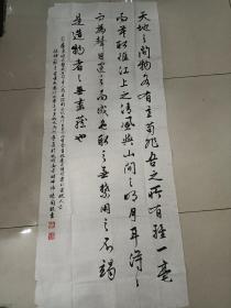 邱振国