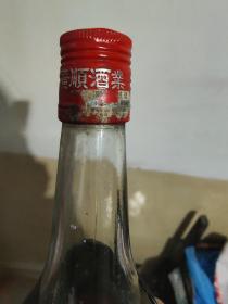 蛤蚧补酒（广东顺德）