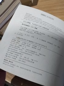 五味太郎“小心小心”婴儿图画书-小心小轮船