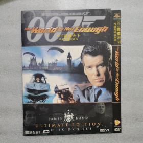 电影光盘   007之纵横天下  dvd