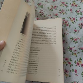 雕刻时光：塔可夫斯基的电影反思