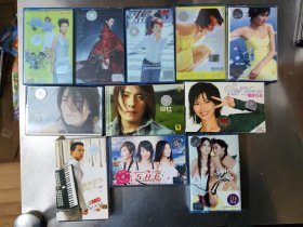 磁带11本合售 梁咏琪的5本 继续爱 阿杜的2本 坚持到底 黄磊 似水年华 SHE 美丽新世界 孙燕姿 感动青春 twins 爱的接触