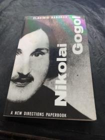 Nikolai Gogol