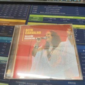 BETH CARVALHO Selecao Essencial CD