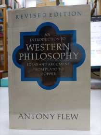 An Introduction To Western Philosophy