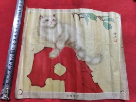 方工画白猫朱石年画。22/26