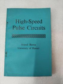 High-Speed Pulse Circulits