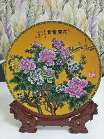 景德镇陶瓷摆盘:花开富贵博古架装饰盘

26cm《花开富贵》金色装饰盘+龙头架