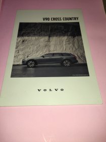 VOLVO V90 CROSS COUNTRY车主手册宣传图册沃尔沃汽车广告册彩页